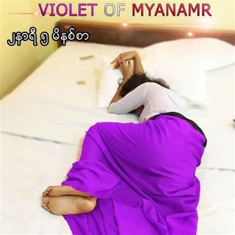 Channel Myanmar Online. . Myarmar xxx